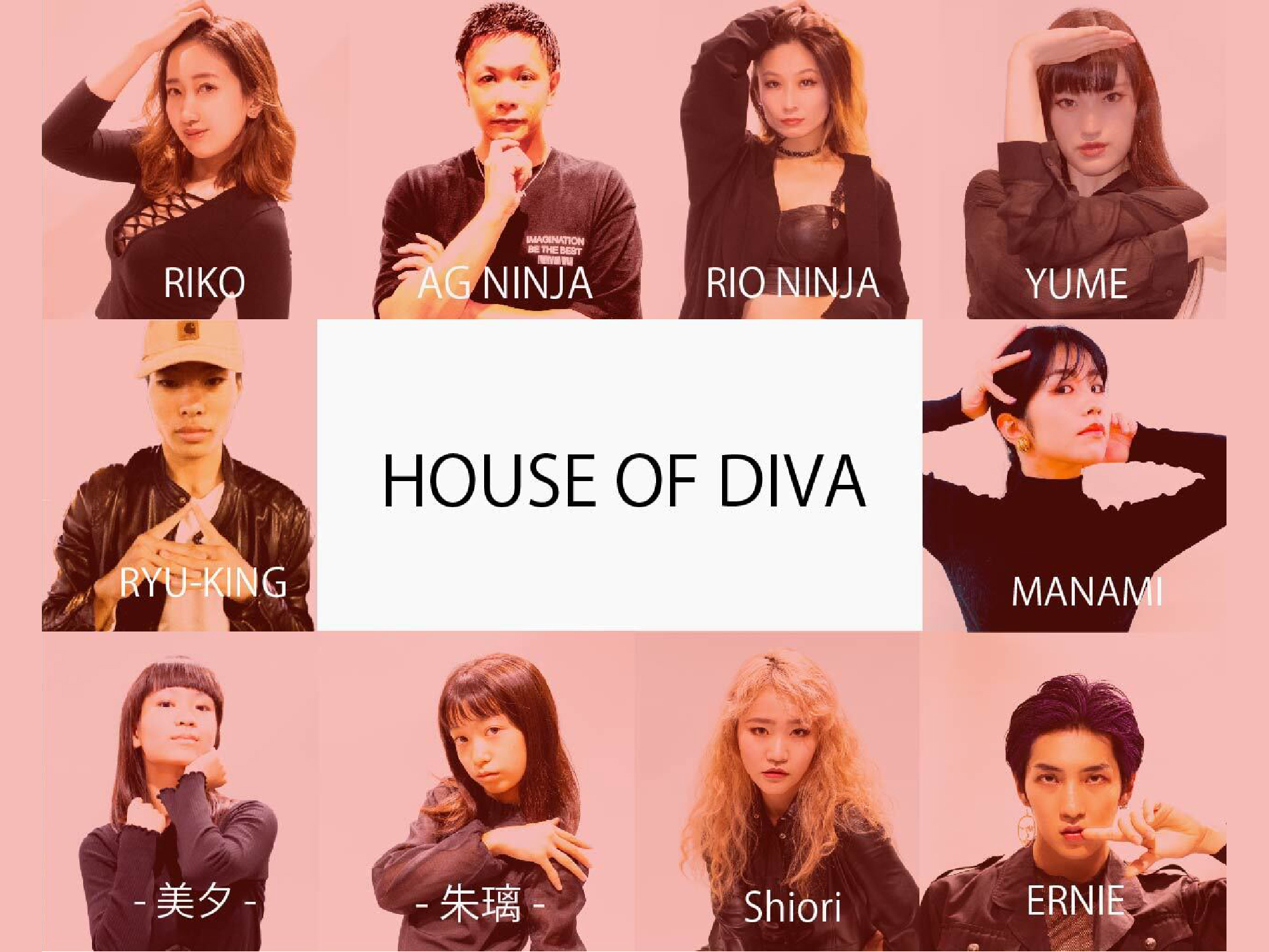 HOUSE OF DIVA